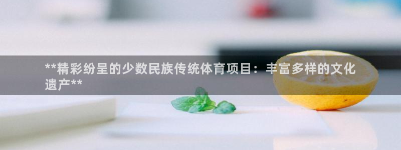 星娱乐包月业务是什么