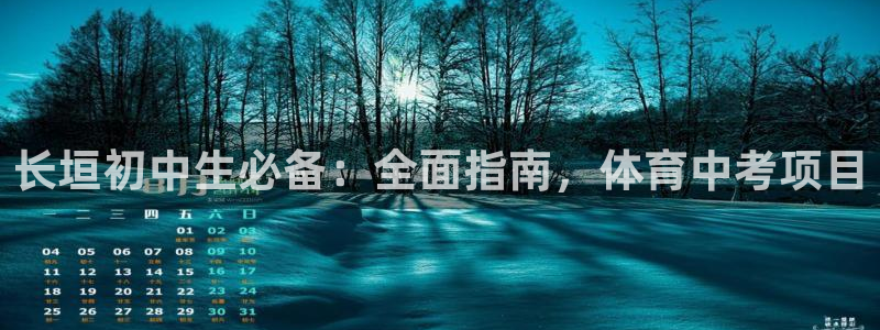 星娱乐online创作的原声这个歌曲叫什么名字