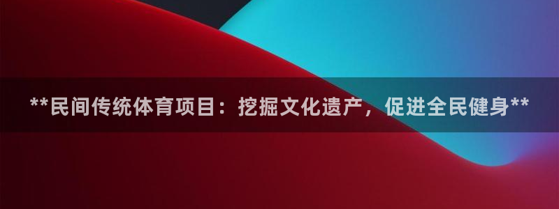 星欧娱乐扣费后解决方法