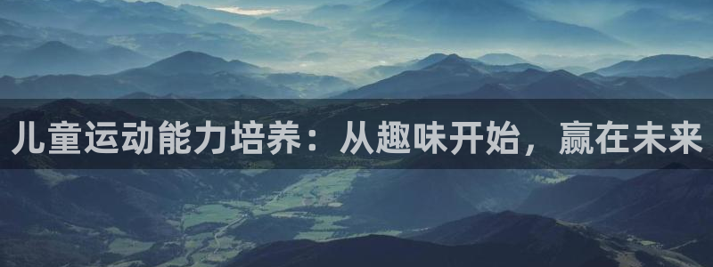 星欧娱乐联4.8.5.6.2.4.3下载